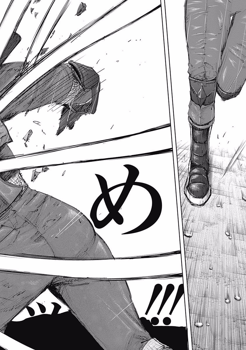 東京喰種：re - raw - 第87-98話 - https://jppp.mangajikan.cc/jppp/05091230/wobh4zhb2ax.jpg