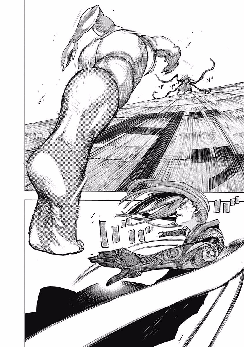 東京喰種：re - raw - 第87-98話 - https://jppp.mangajikan.cc/jppp/05091230/xmv3y2bam0z.jpg