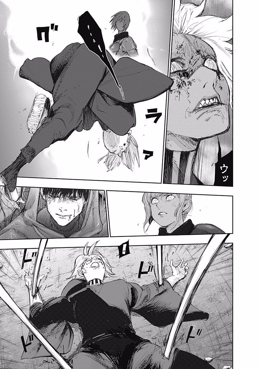 東京喰種：re - raw - 第87-98話 - https://jppp.mangajikan.cc/jppp/05091230/zrh0q4c2ppw.jpg