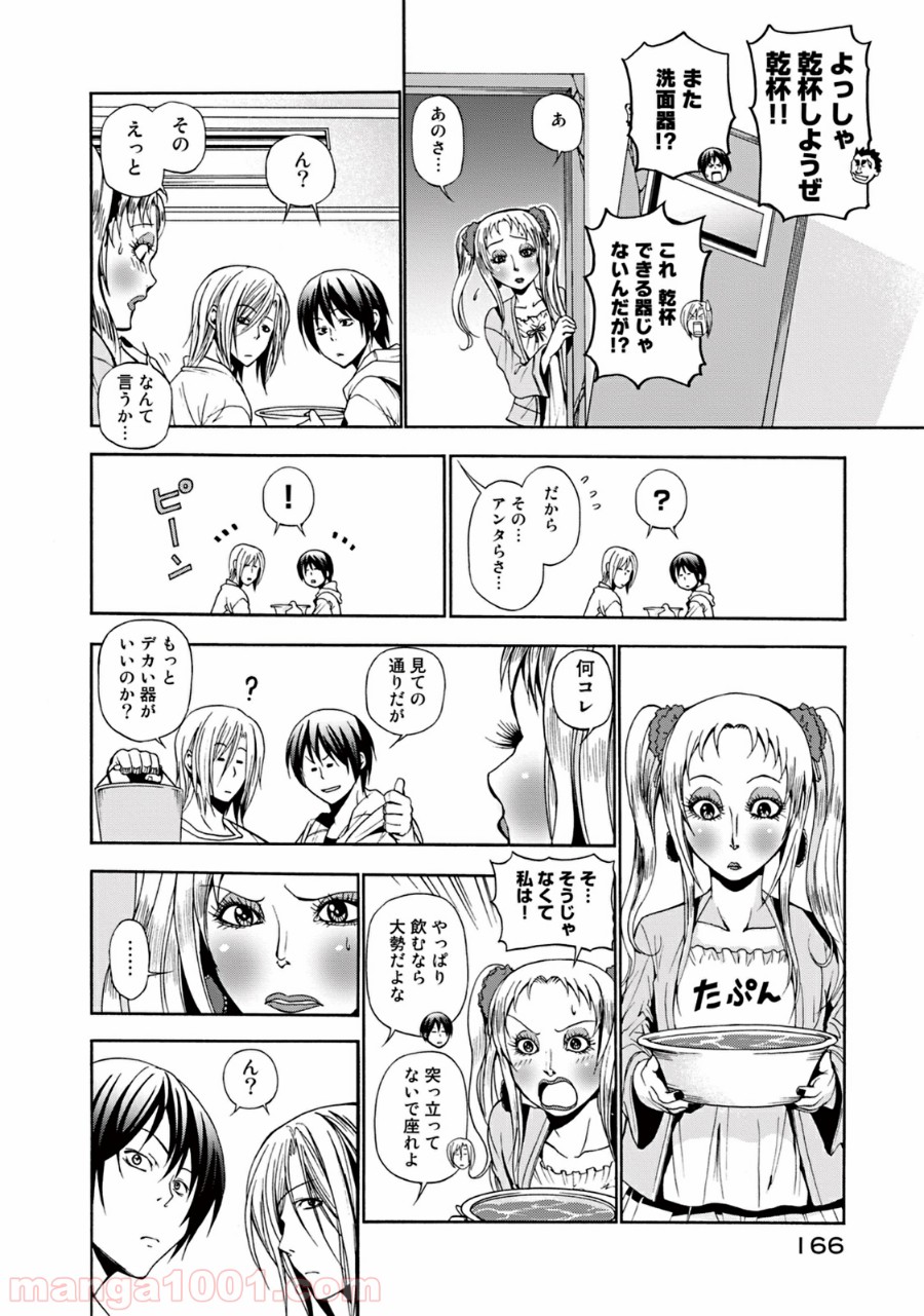 32