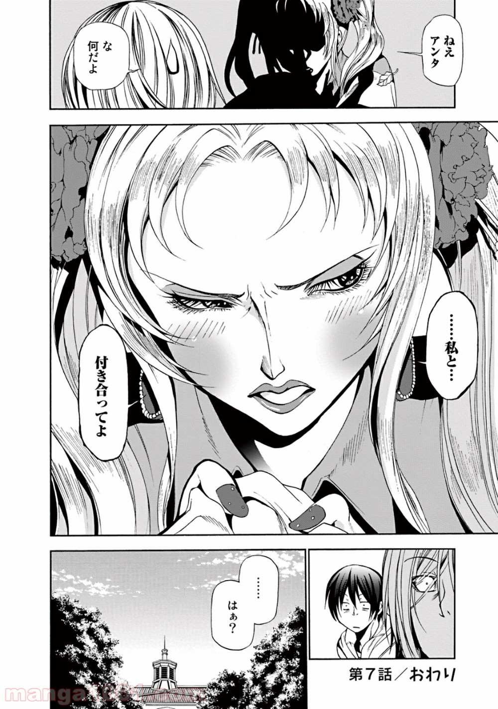 44