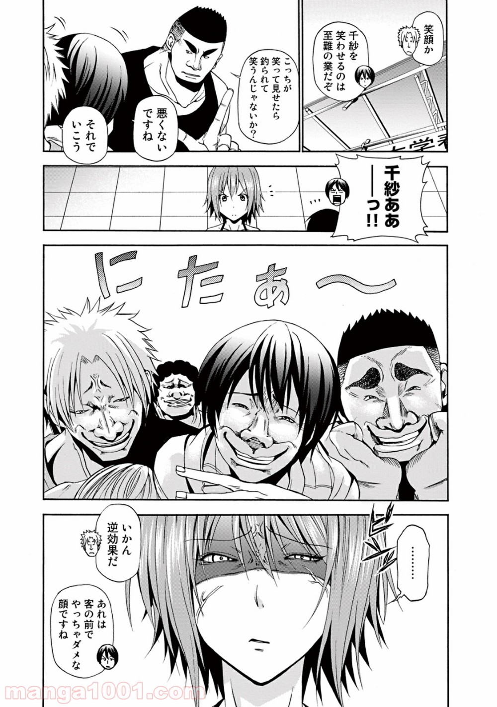 33