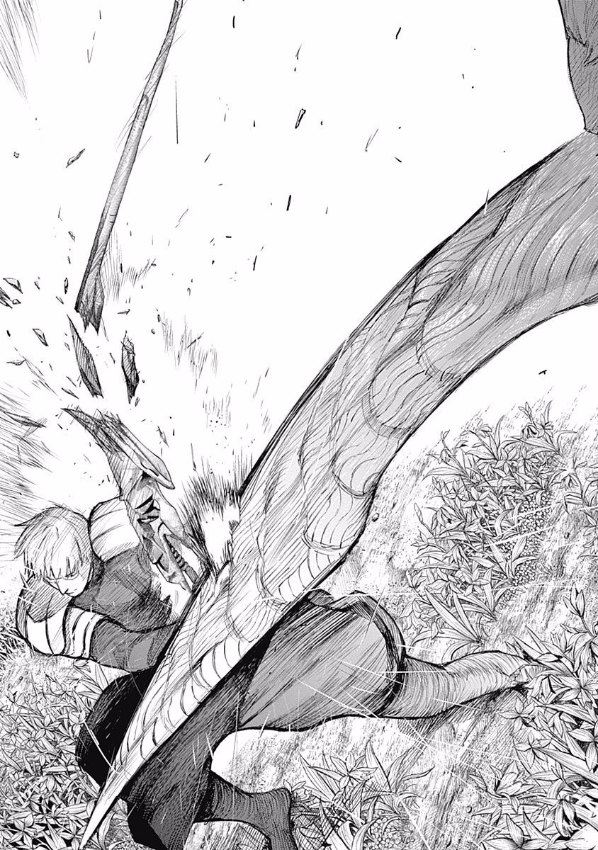 東京喰種：re - raw - 第76-86話 - https://jppp.mangajikan.cc/jppp/05091233/25m24s3s4ud.jpg