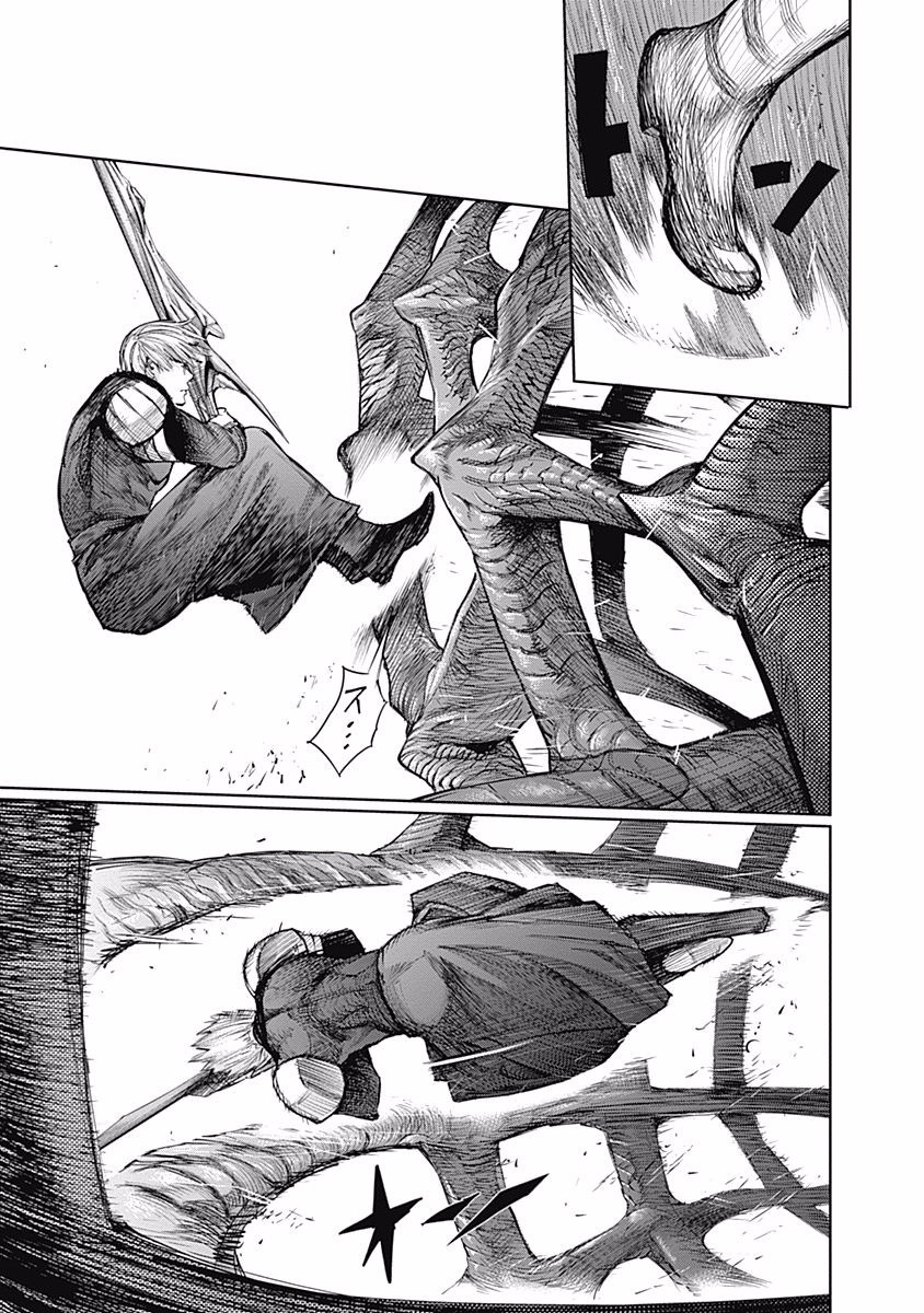 東京喰種：re - raw - 第76-86話 - https://jppp.mangajikan.cc/jppp/05091233/2byunsezzkw.jpg