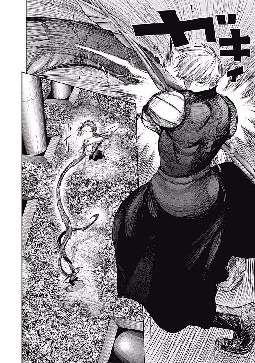 東京喰種：re - raw - 第76-86話 - https://jppp.mangajikan.cc/jppp/05091233/5lmbx44txk2.jpg