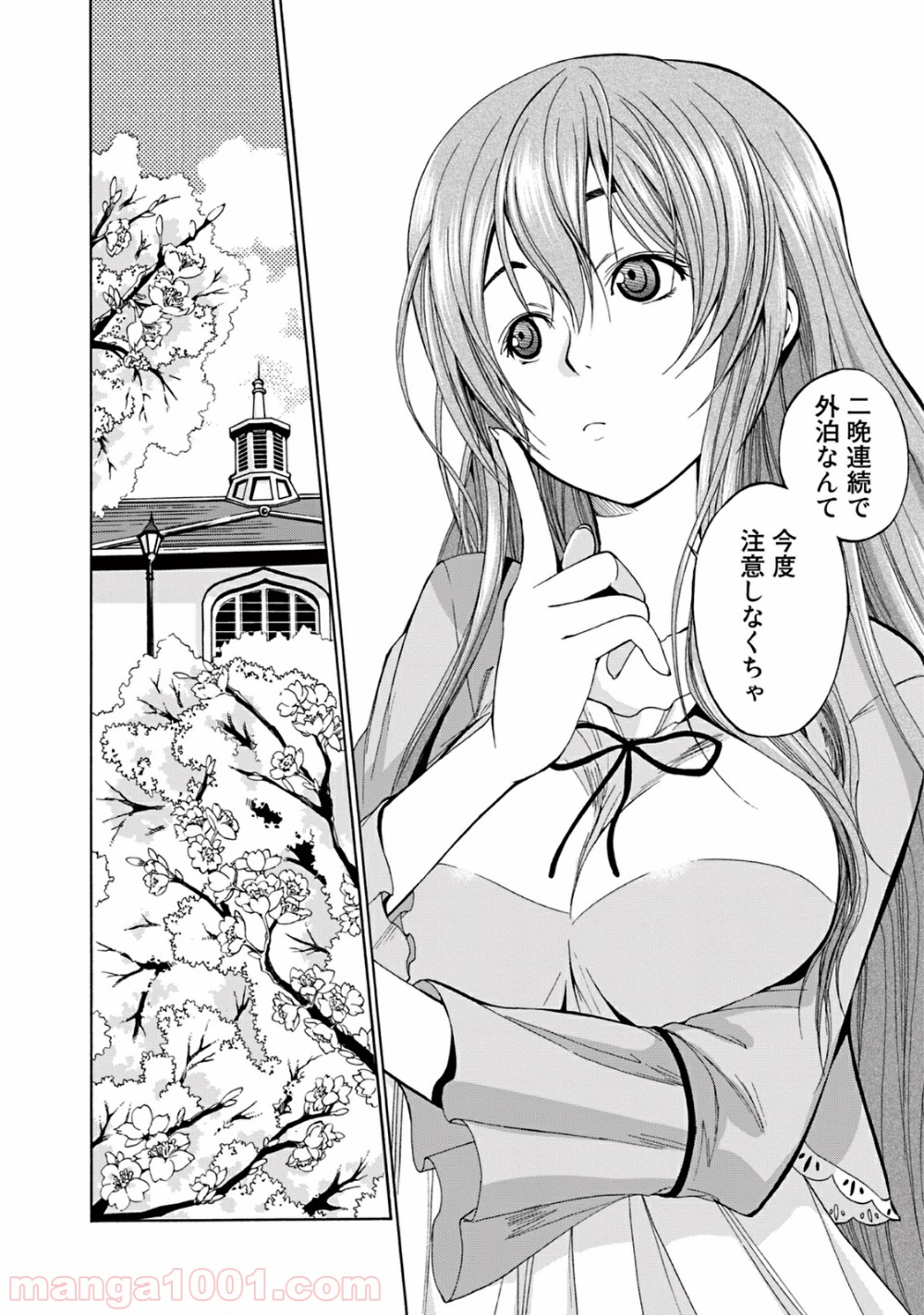 42