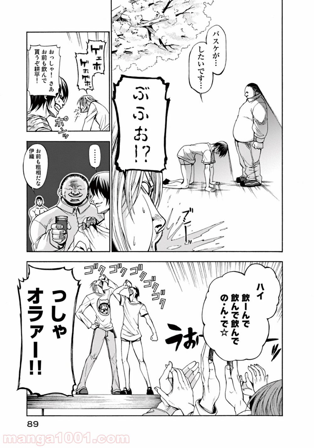 37