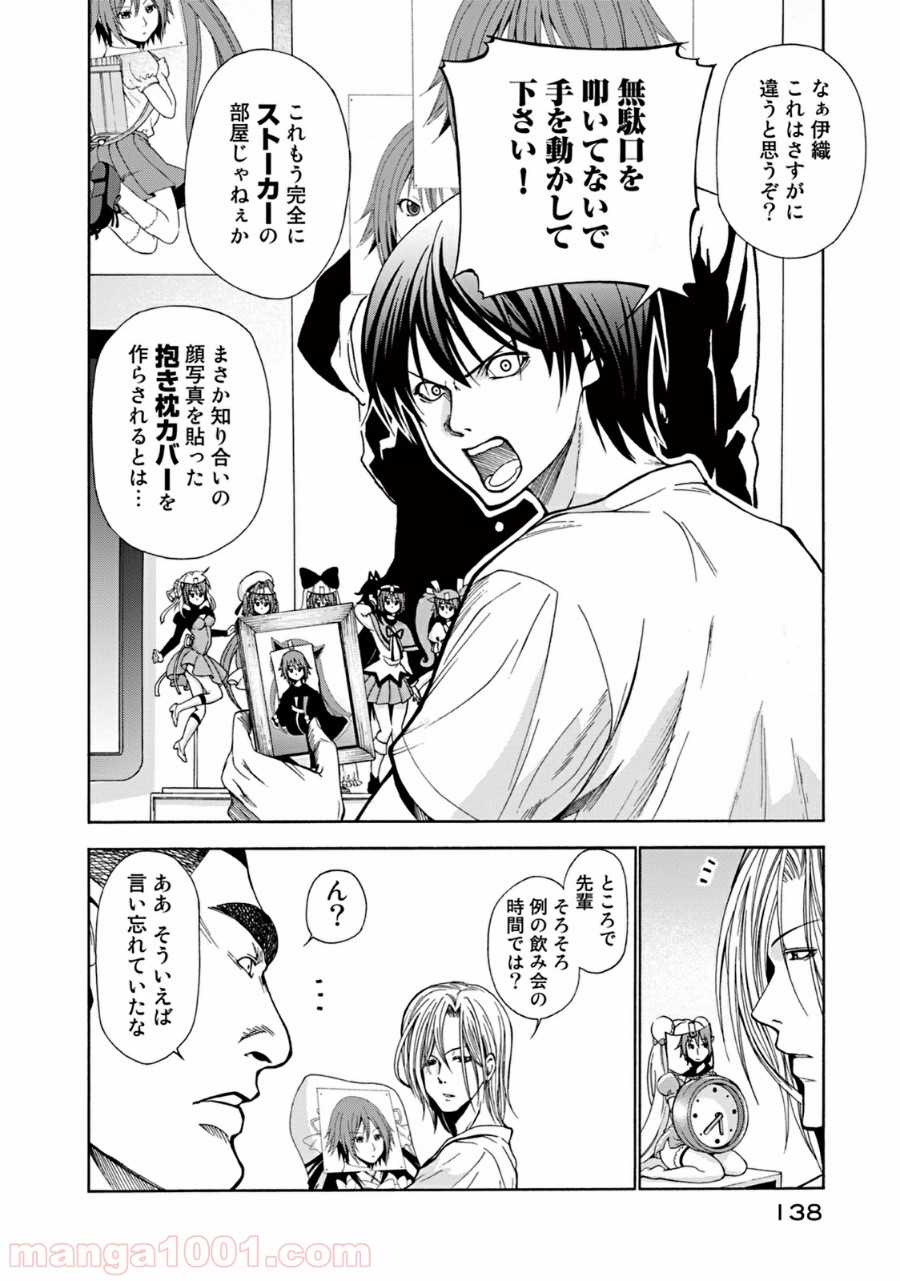 40