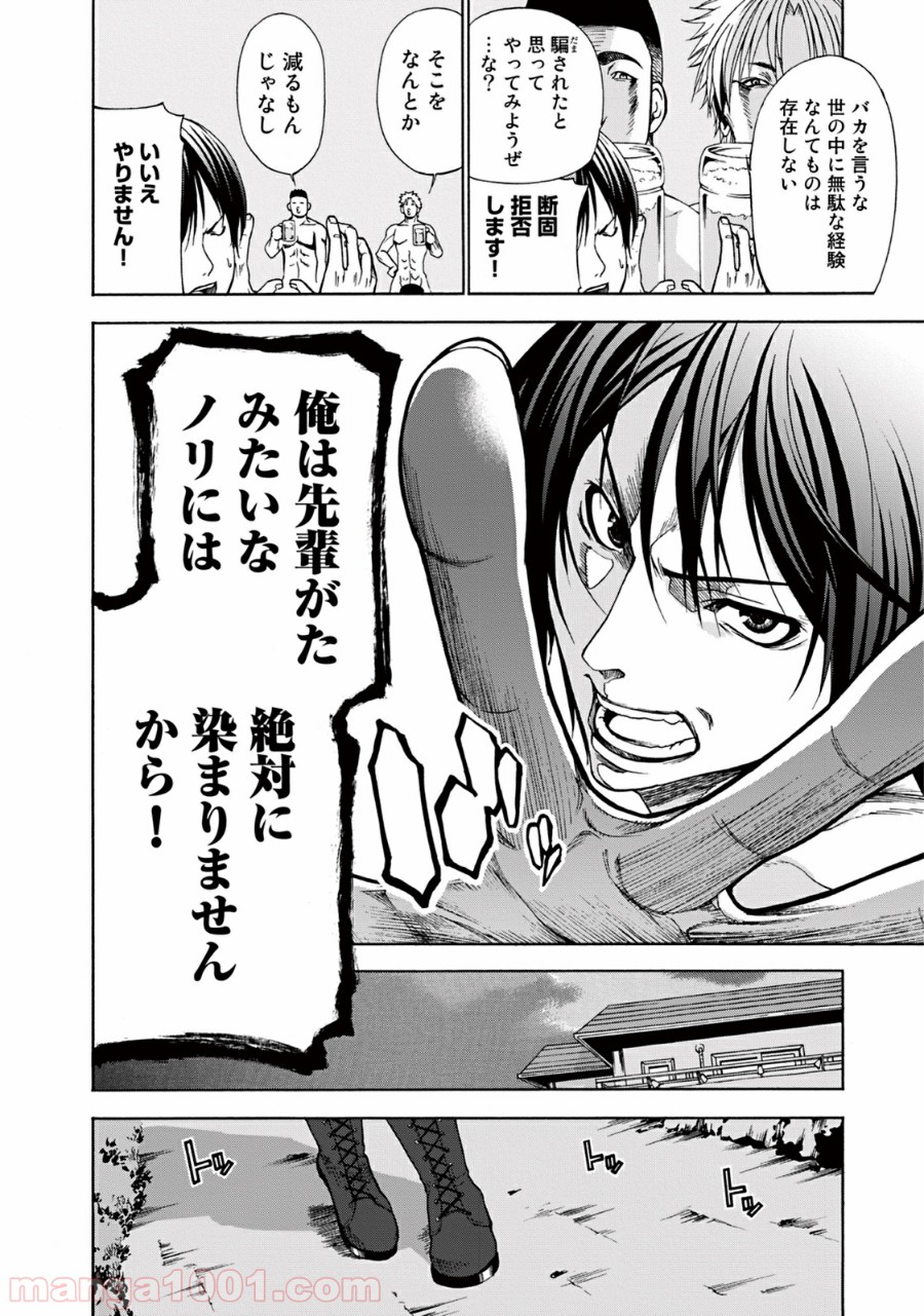 37
