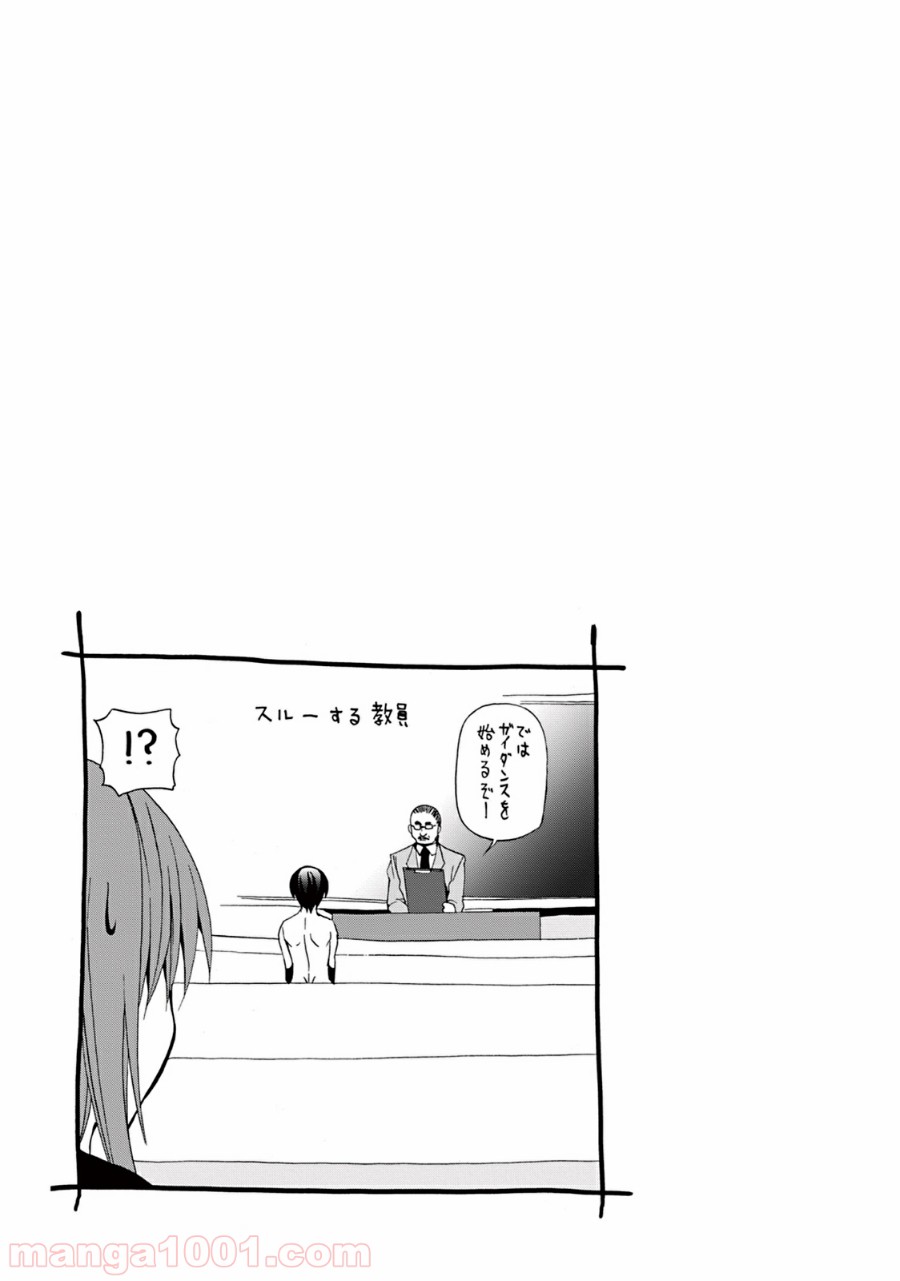 52