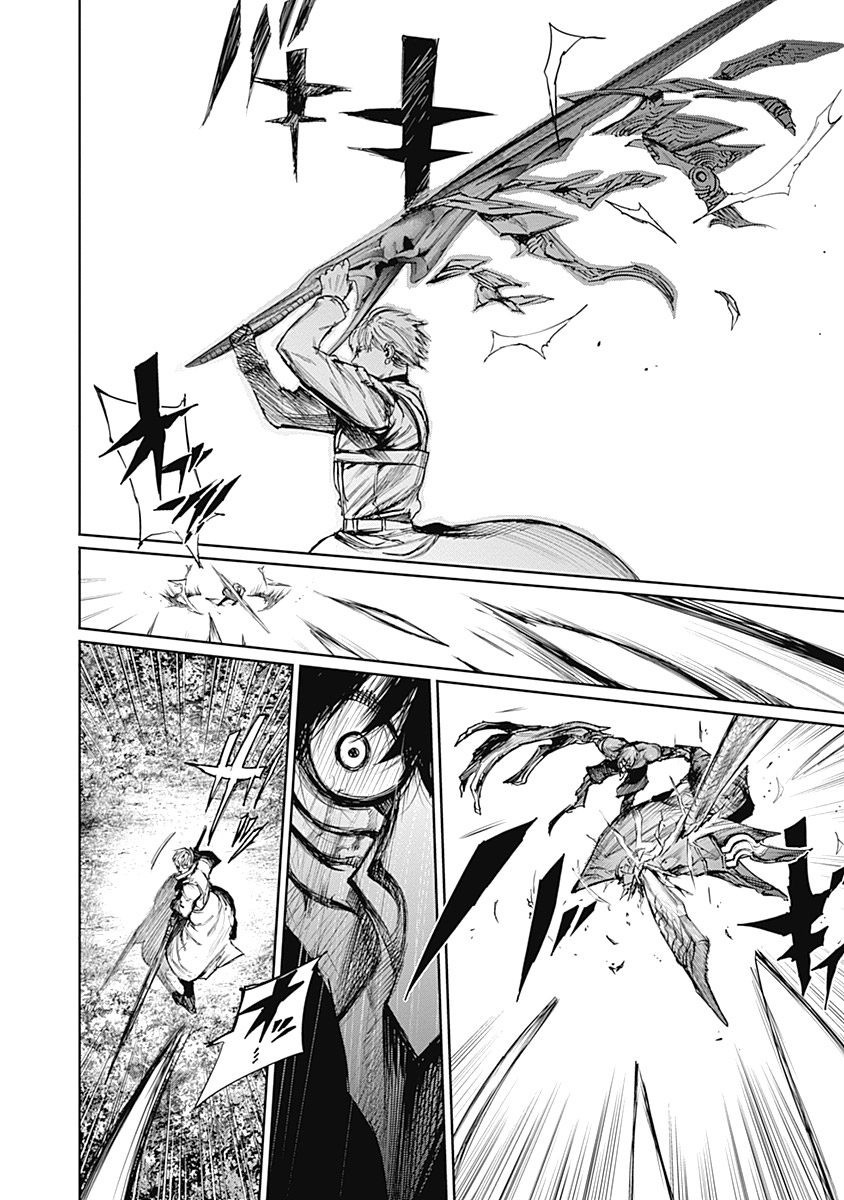 東京喰種：re - raw - 第64-75話 - https://jppp.mangajikan.cc/jppp/05091237/vgt4venb435.jpg