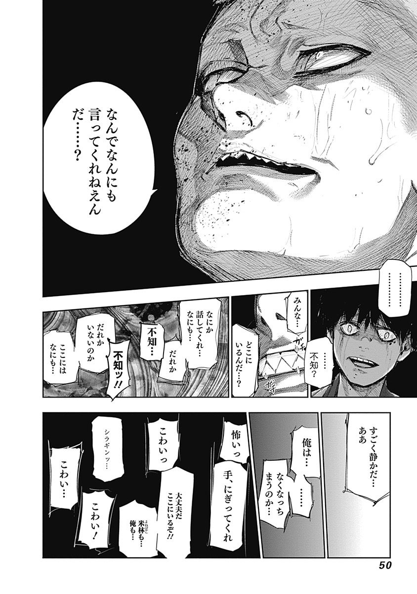 94