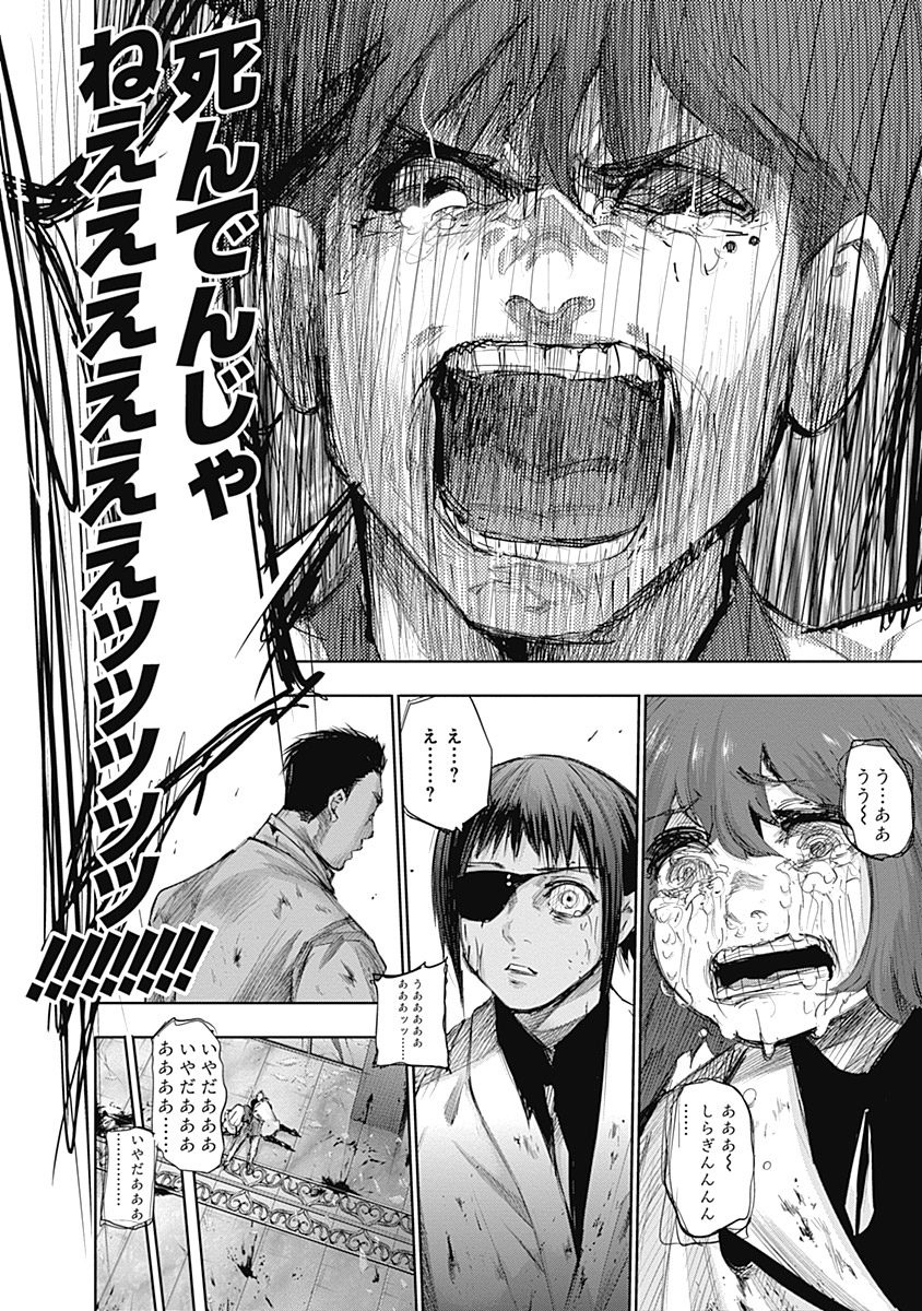 102