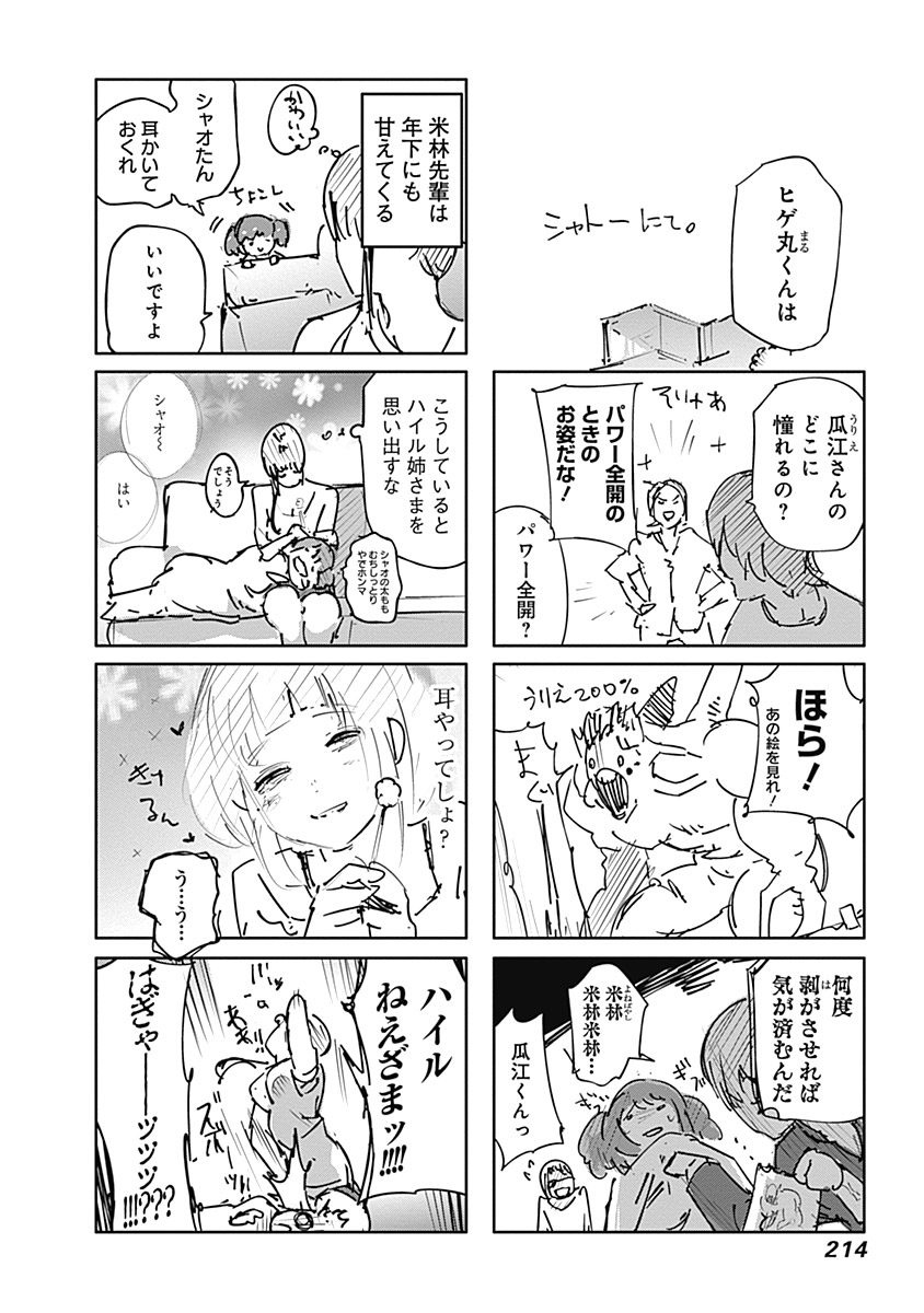 416