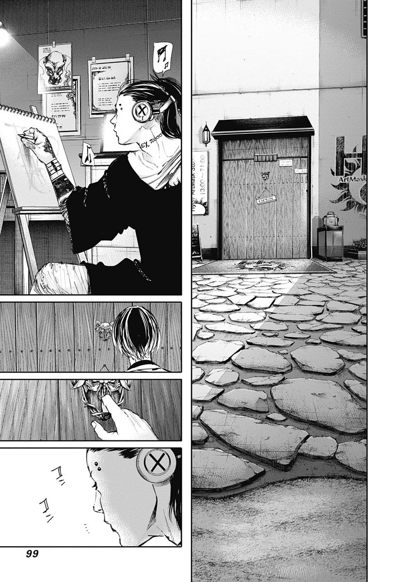 東京喰種：re - raw - 第32-41話 - https://jppp.mangajikan.cc/jppp/05091242/rutvhnmjtle.jpg