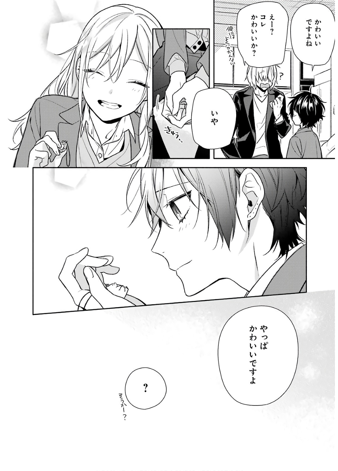 30
