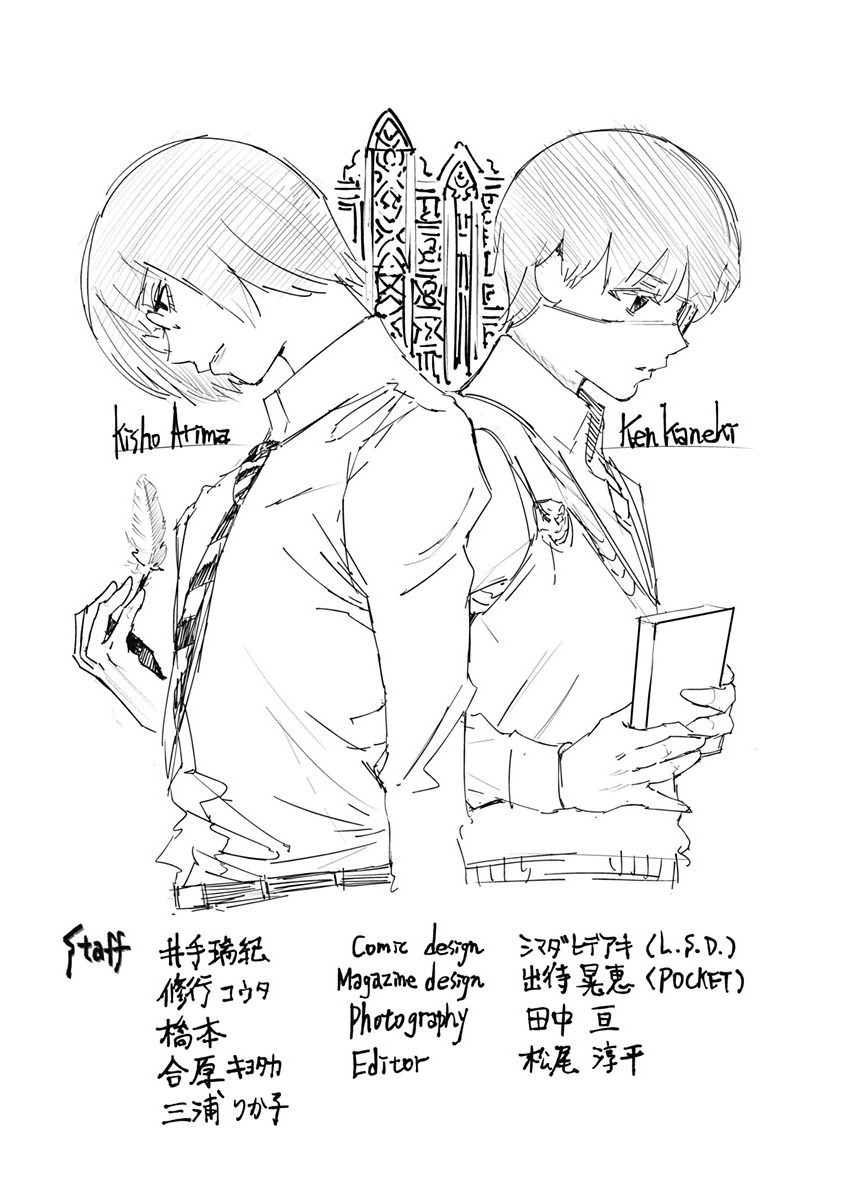 東京喰種：re - raw - 第32-41話 - https://jppp.mangajikan.cc/jppp/05091243/mjvnc5zczpj.jpg
