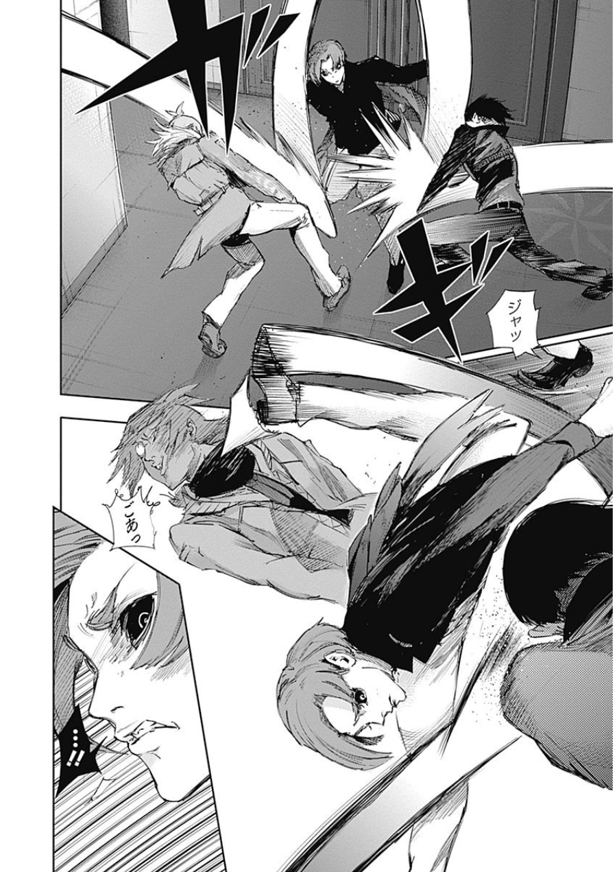東京喰種：re - raw - 第21-31話 - https://jppp.mangajikan.cc/jppp/05091244/w0xp44huczg.jpg