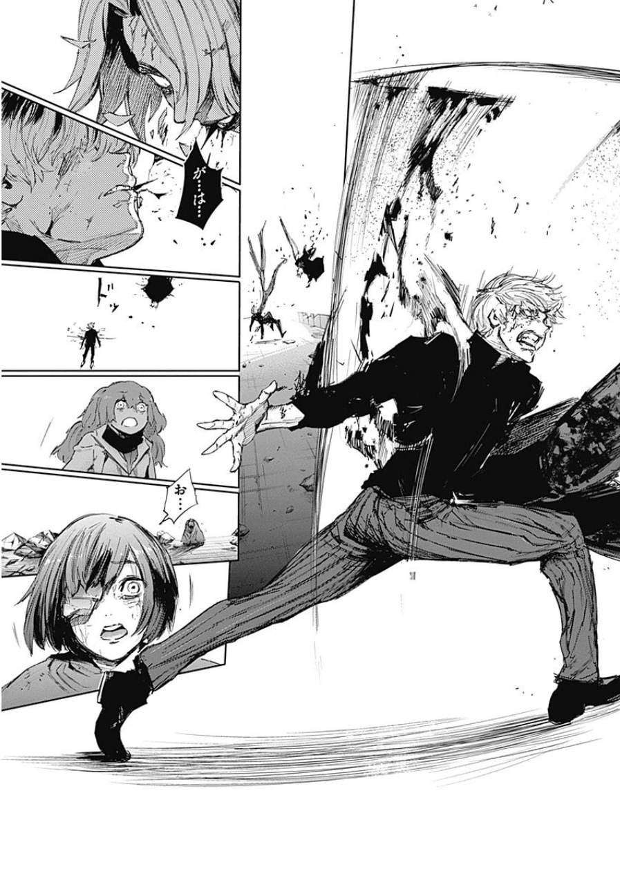 東京喰種：re - raw - 第21-31話 - https://jppp.mangajikan.cc/jppp/05091245/bcnw42oxkxr.jpg