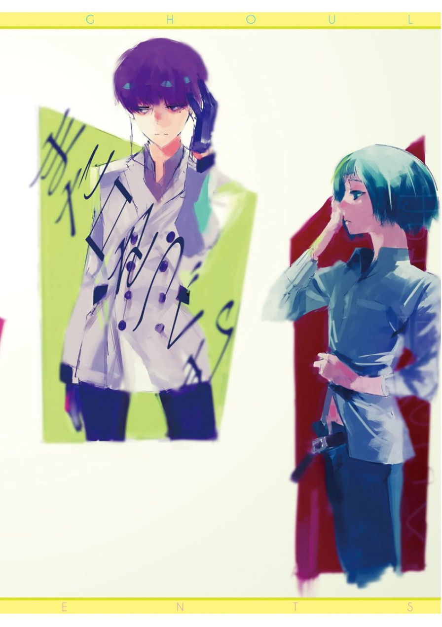 東京喰種：re - raw - 第10-20話 - https://jppp.mangajikan.cc/jppp/05091246/1nlgrogmzyw.jpg