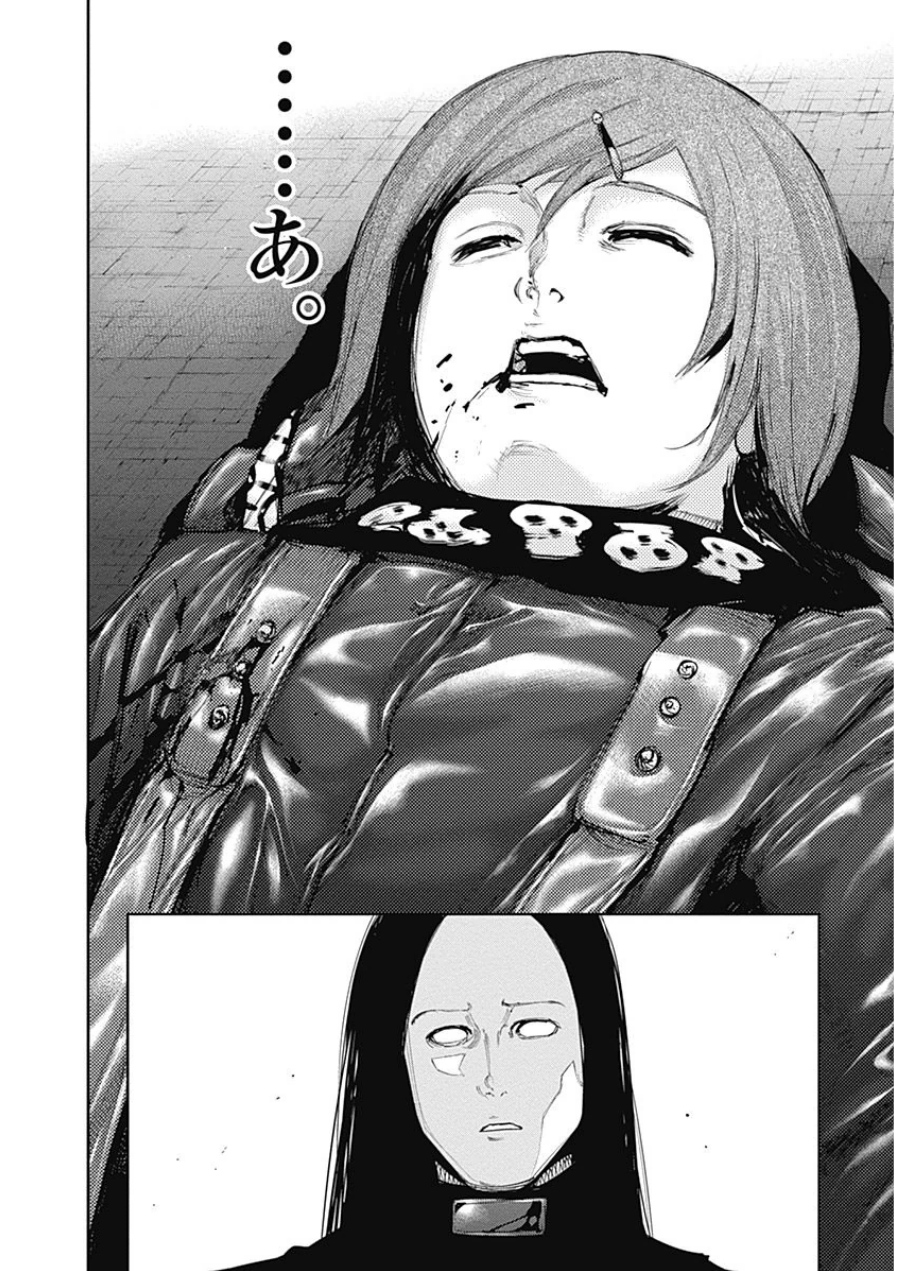 東京喰種：re - raw - 第21-31話 - https://jppp.mangajikan.cc/jppp/05091246/fkjiwgipqf3.jpg