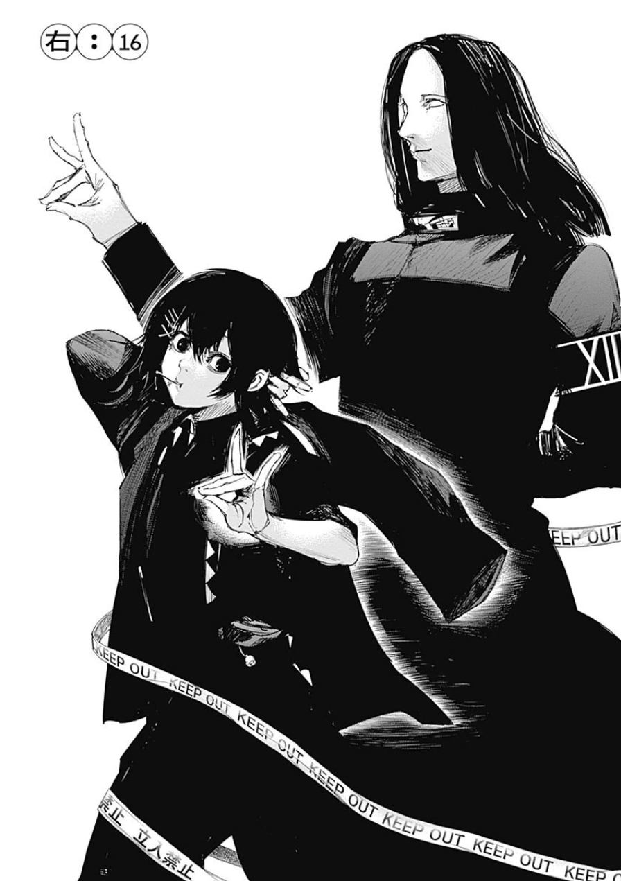 東京喰種：re - raw - 第10-20話 - https://jppp.mangajikan.cc/jppp/05091247/13cb0b0nuwz.jpg