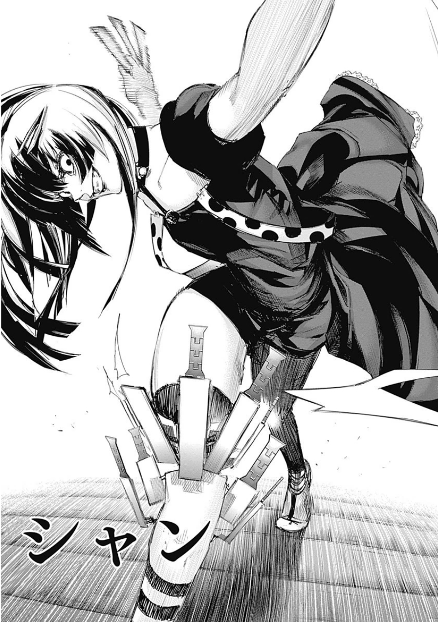 東京喰種：re - raw - 第10-20話 - https://jppp.mangajikan.cc/jppp/05091248/apih5gdmmus.jpg
