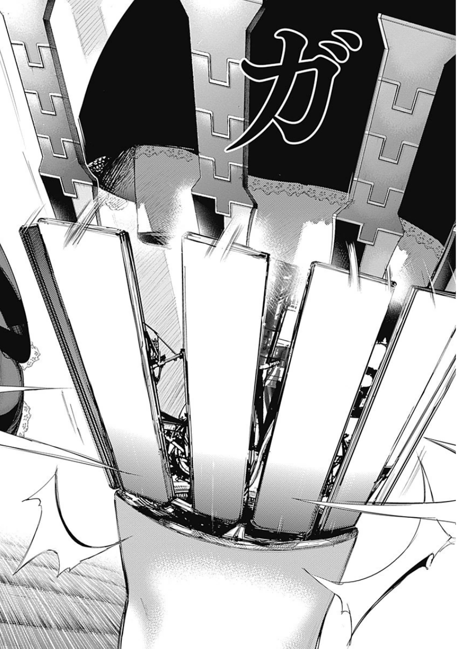 東京喰種：re - raw - 第10-20話 - https://jppp.mangajikan.cc/jppp/05091248/nph0xn0zmeo.jpg