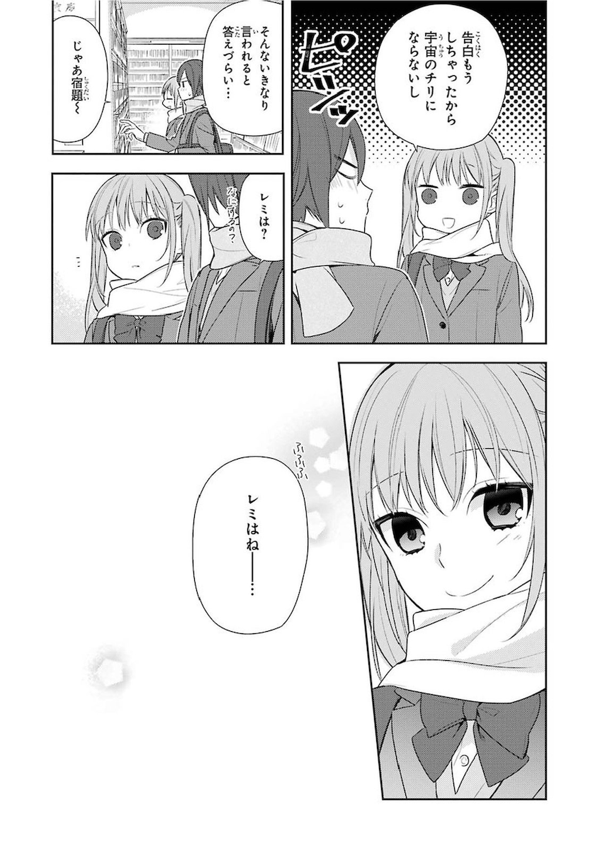 29