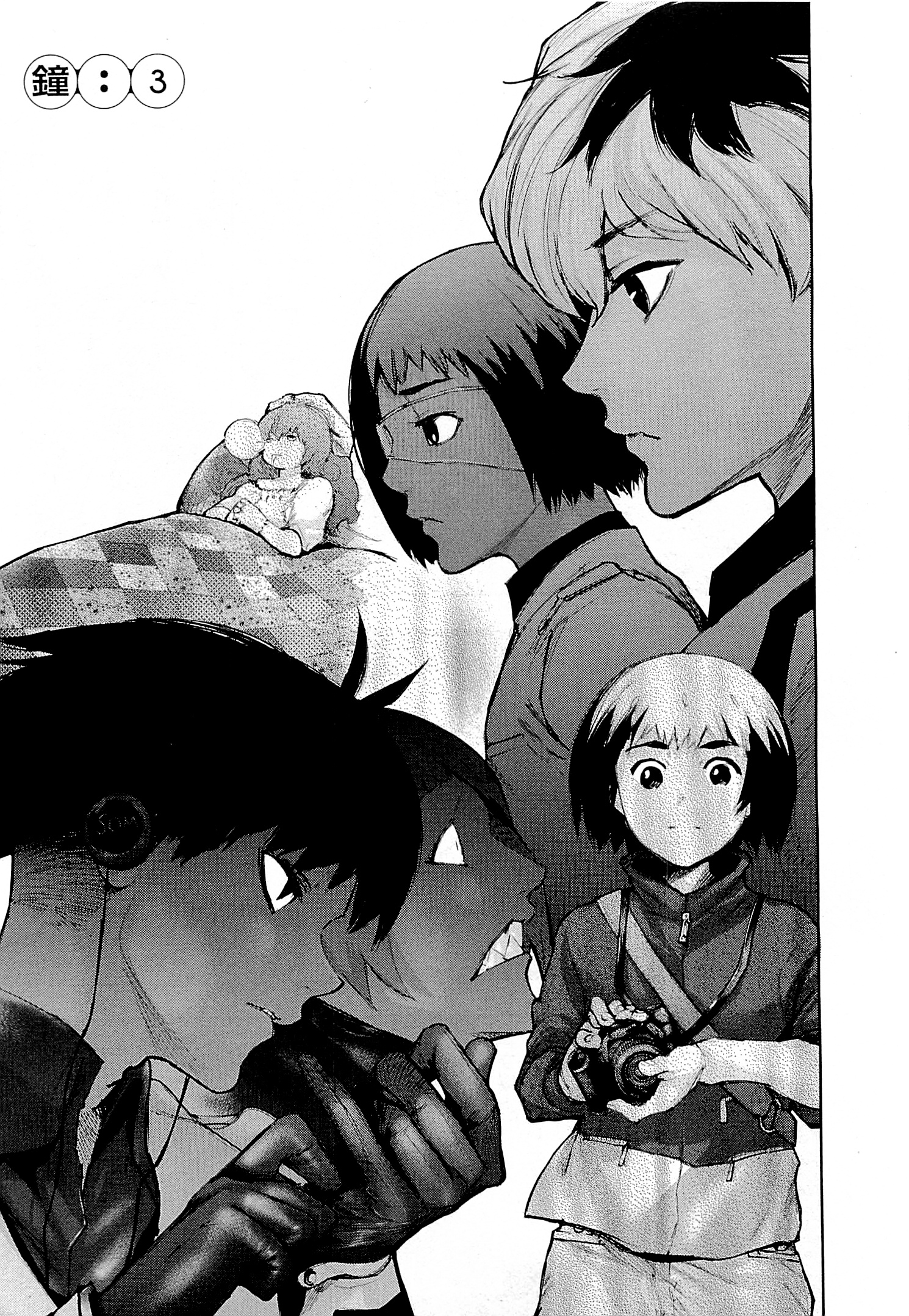 東京喰種：re - raw - 第01-09話 - https://jppp.mangajikan.cc/jppp/05091252/qqz14ercva3.jpg