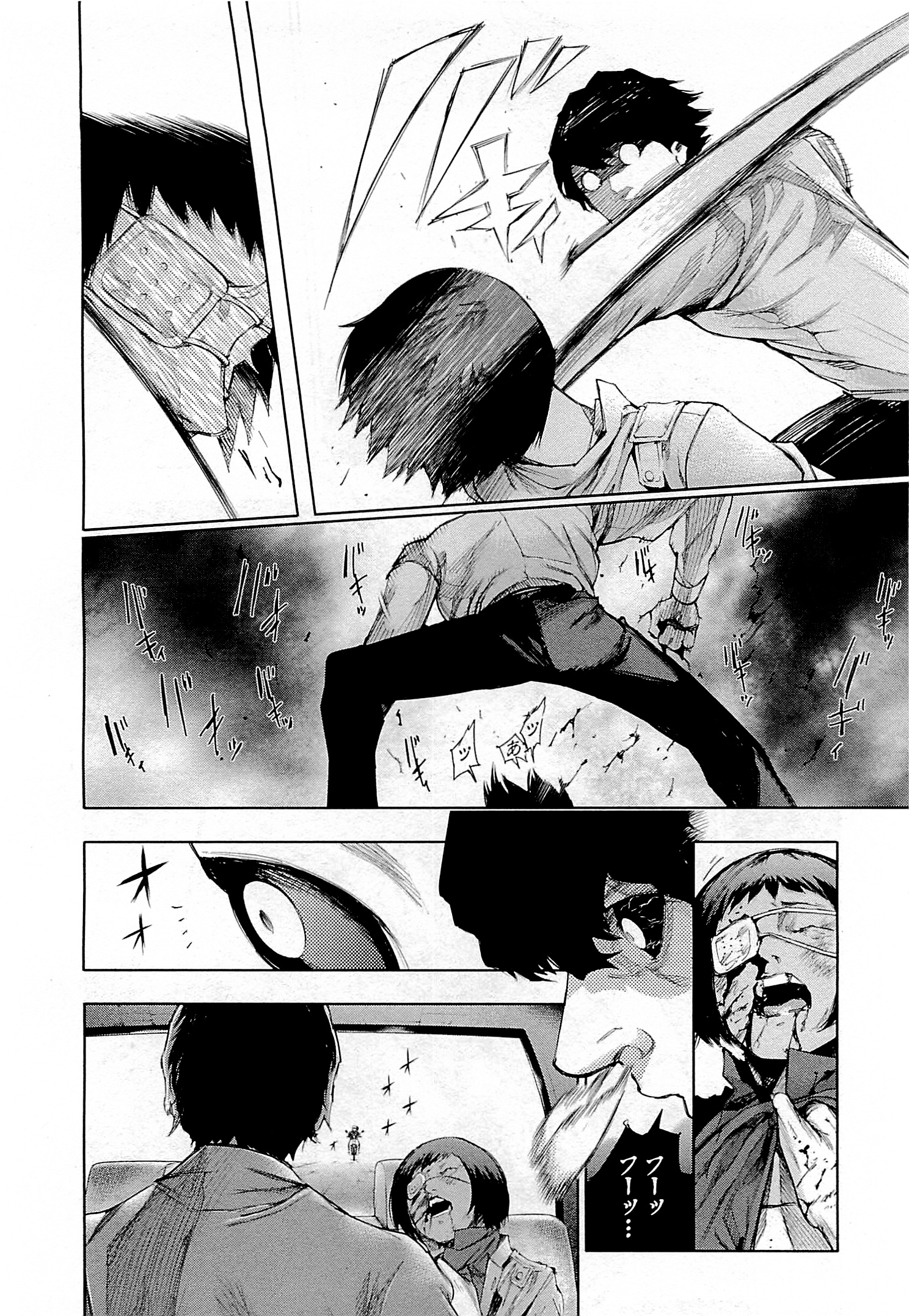 東京喰種：re - raw - 第01-09話 - https://jppp.mangajikan.cc/jppp/05091253/cv1ci4w4lwx.jpg