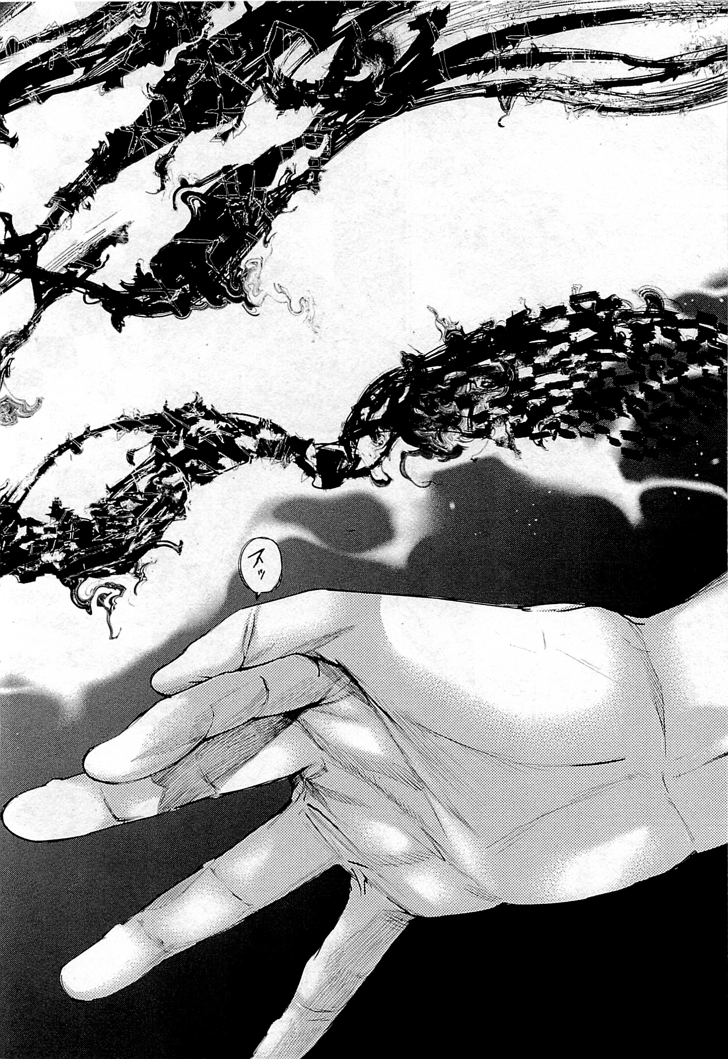 東京喰種：re - raw - 第01-09話 - https://jppp.mangajikan.cc/jppp/05091253/jngmxcveezy.jpg