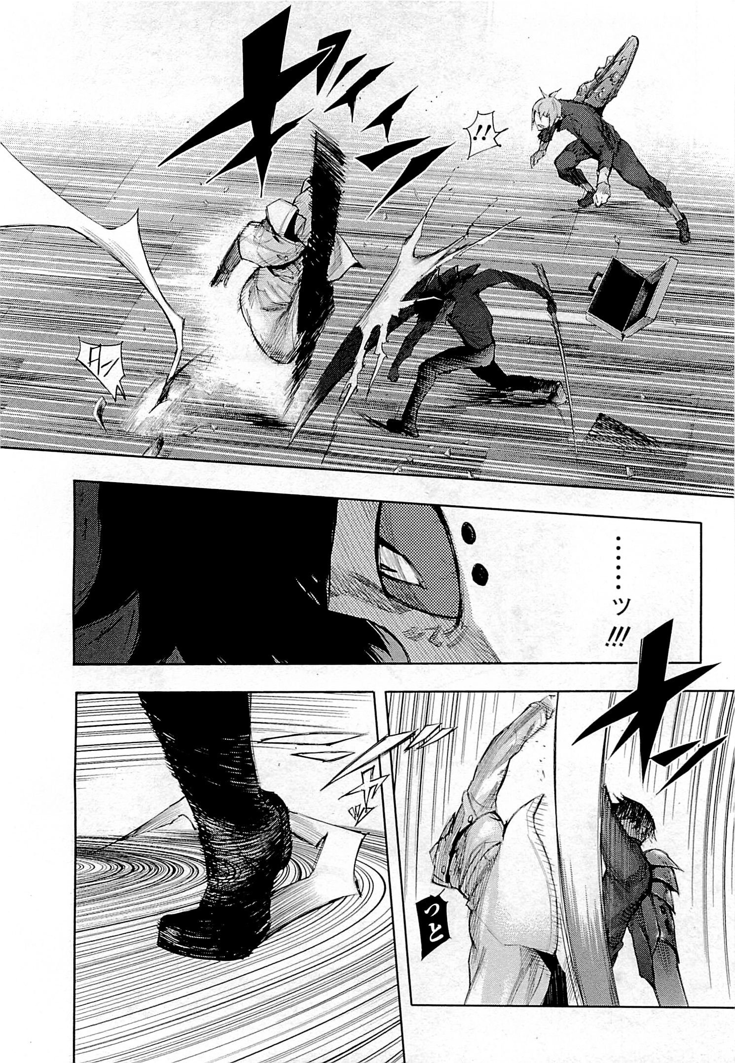 東京喰種：re - raw - 第01-09話 - https://jppp.mangajikan.cc/jppp/05091253/nlsvb23wf3u.jpg