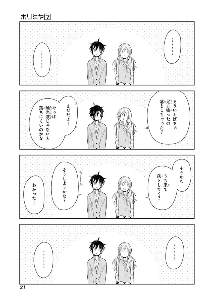 19