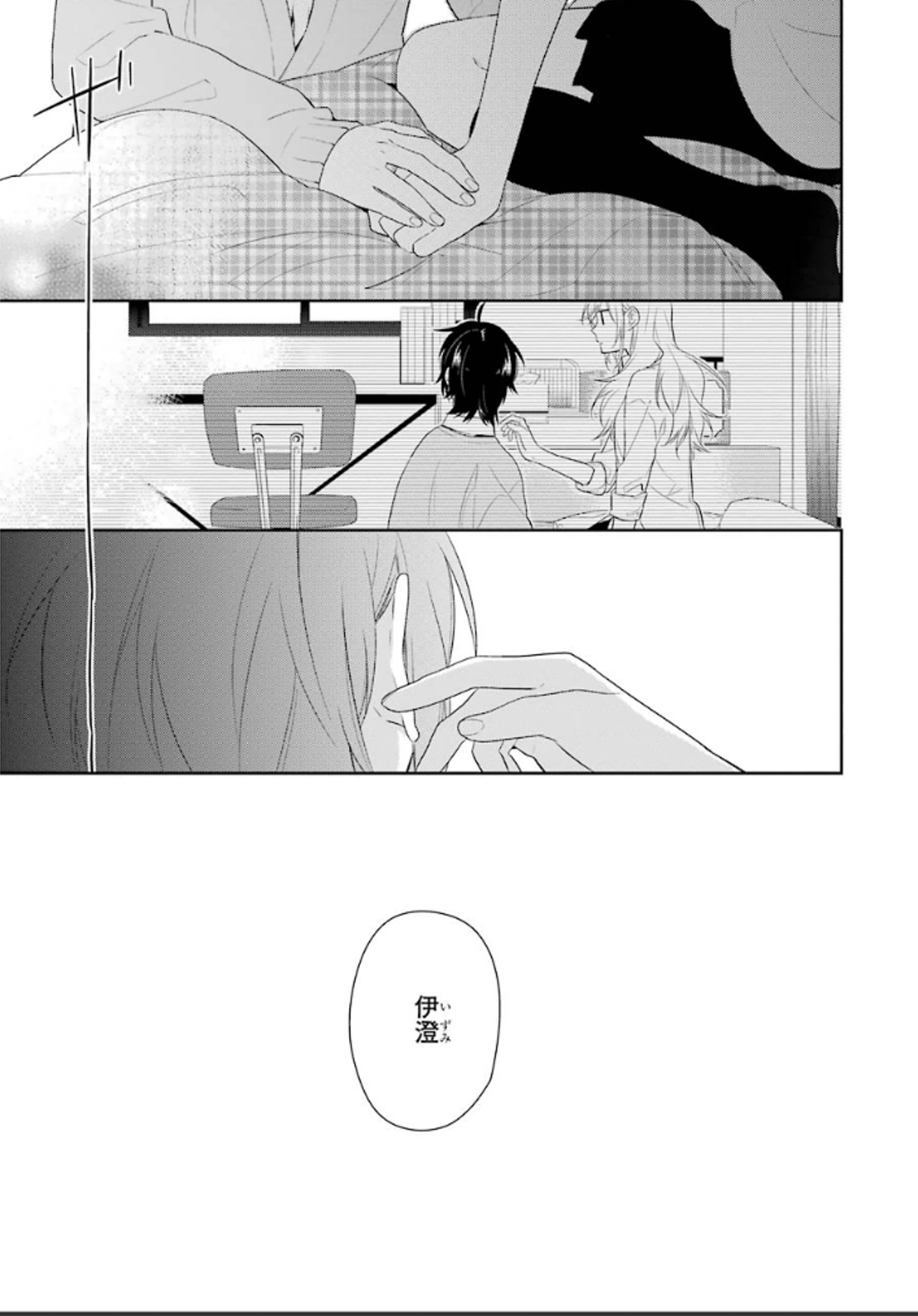 19