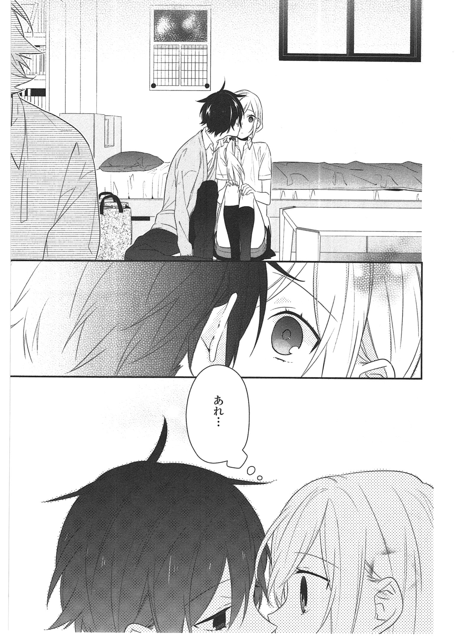 17