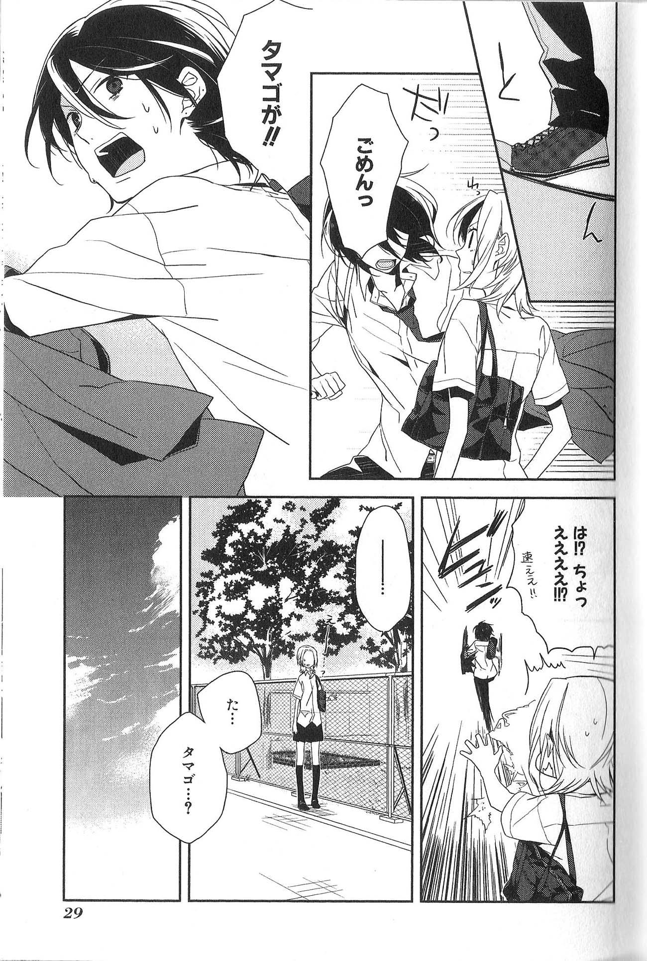 26