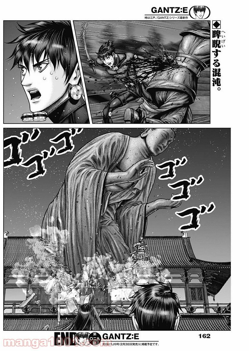 22
