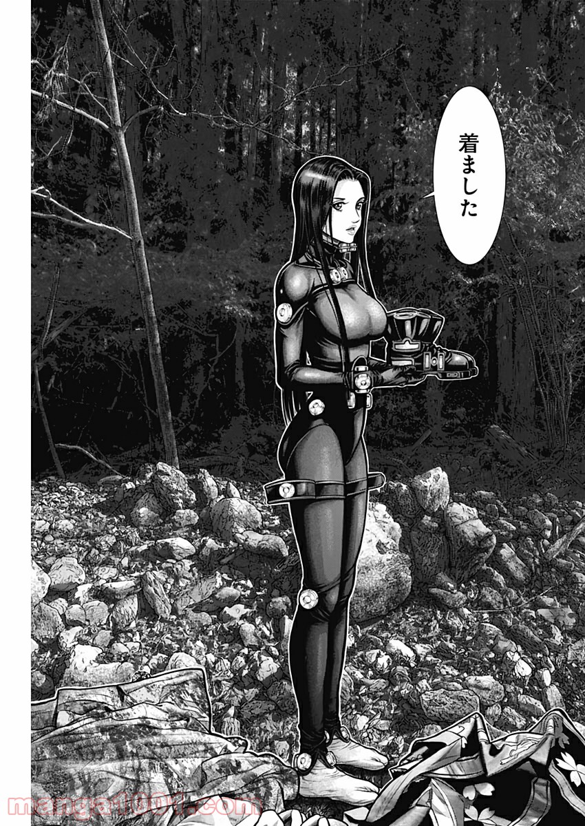 17
