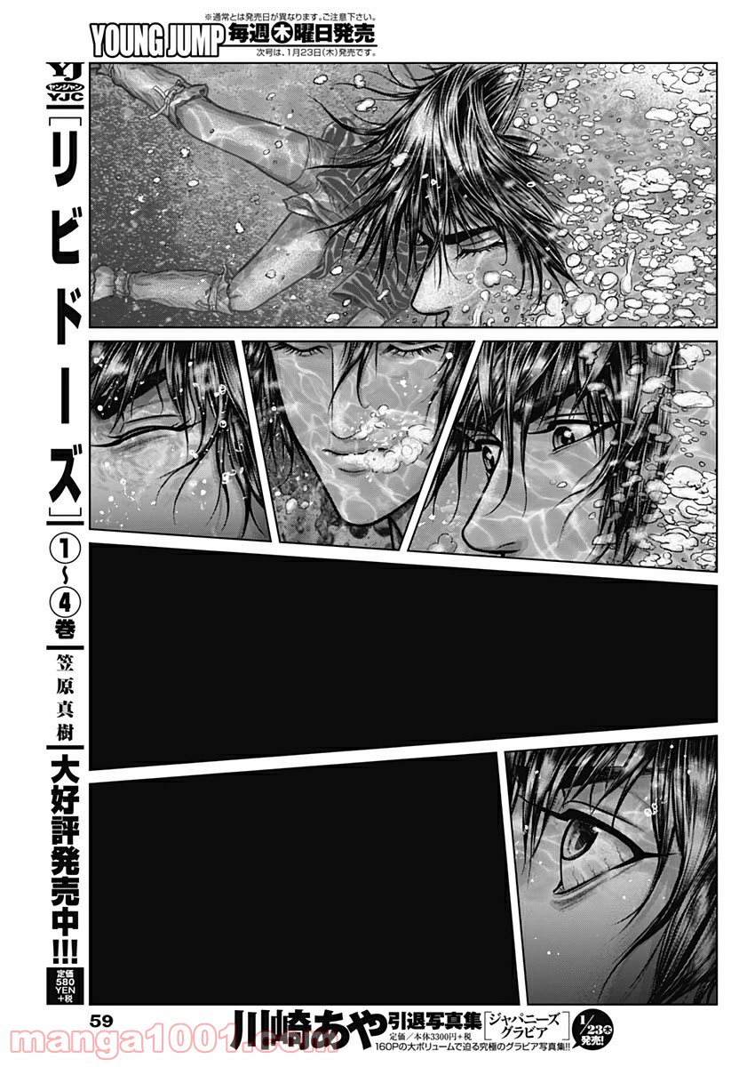 40