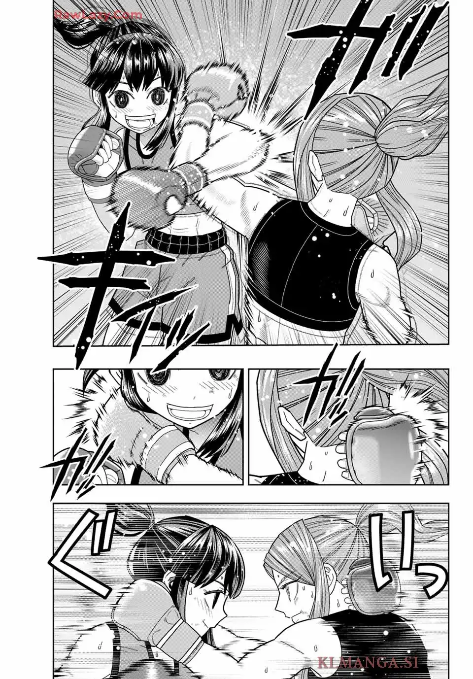 はっちぽっちぱんち 第57話 - Page 3