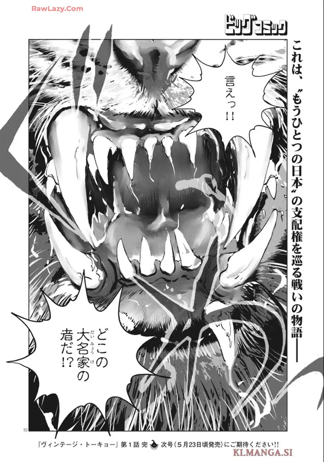 52