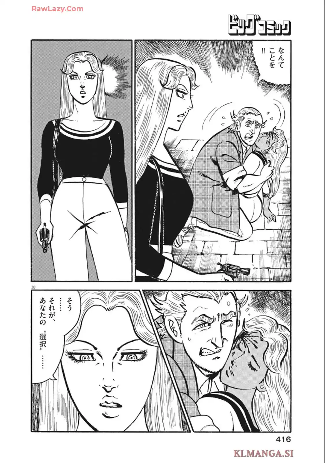 38