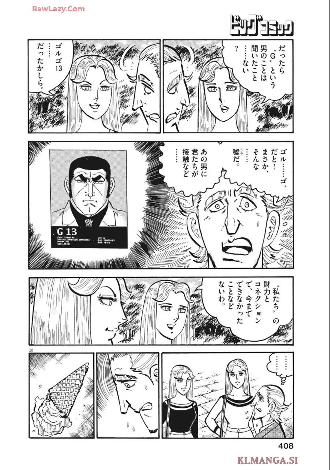 30