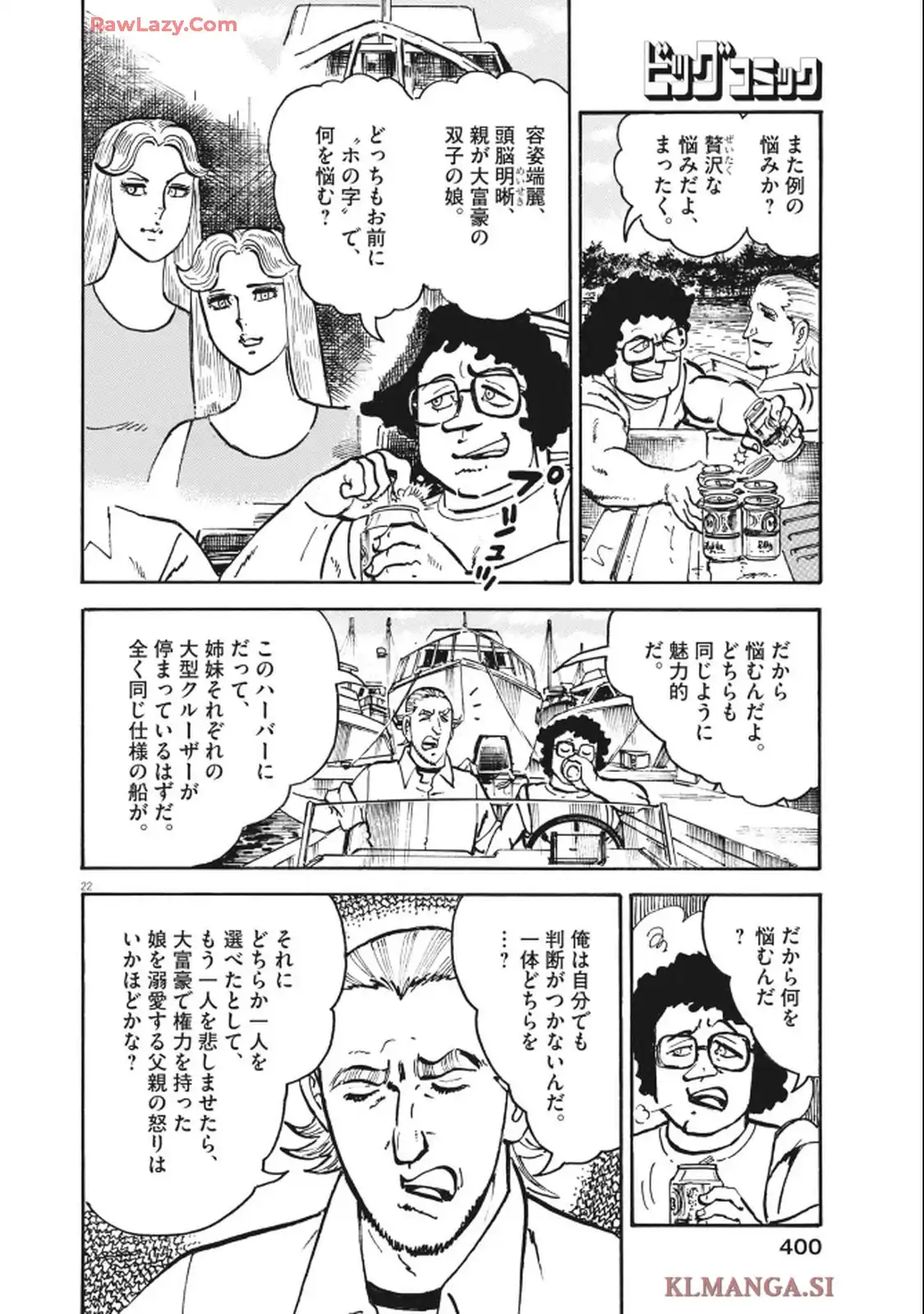 22