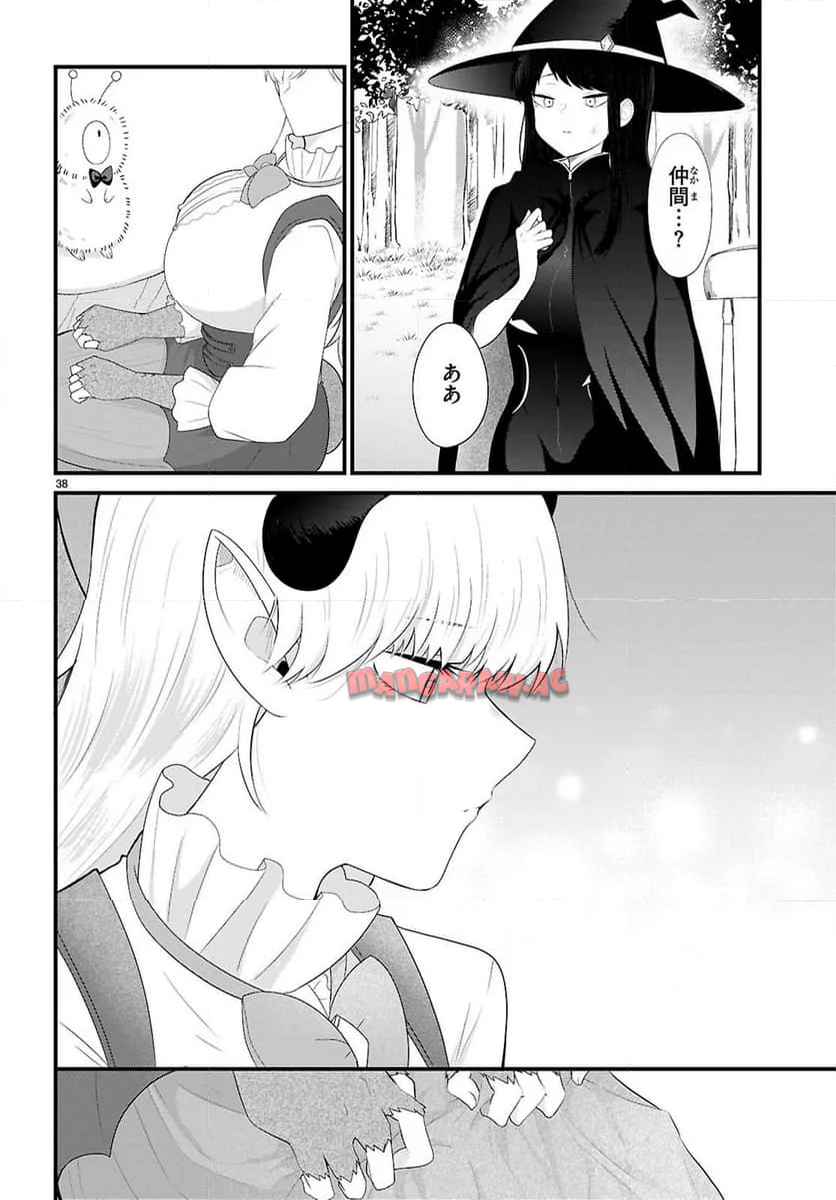 42