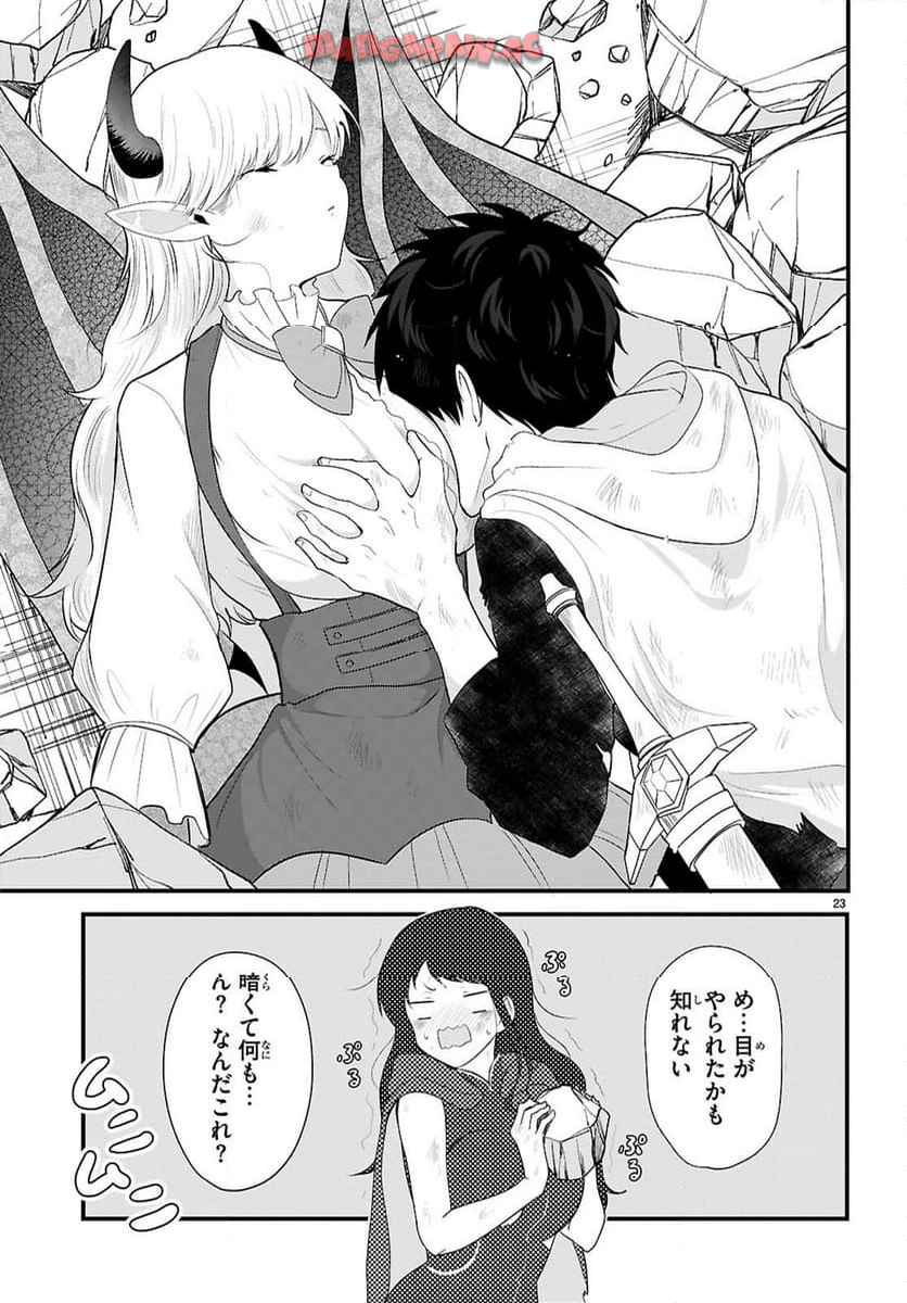27