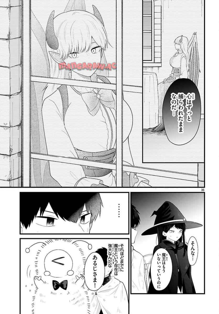 39