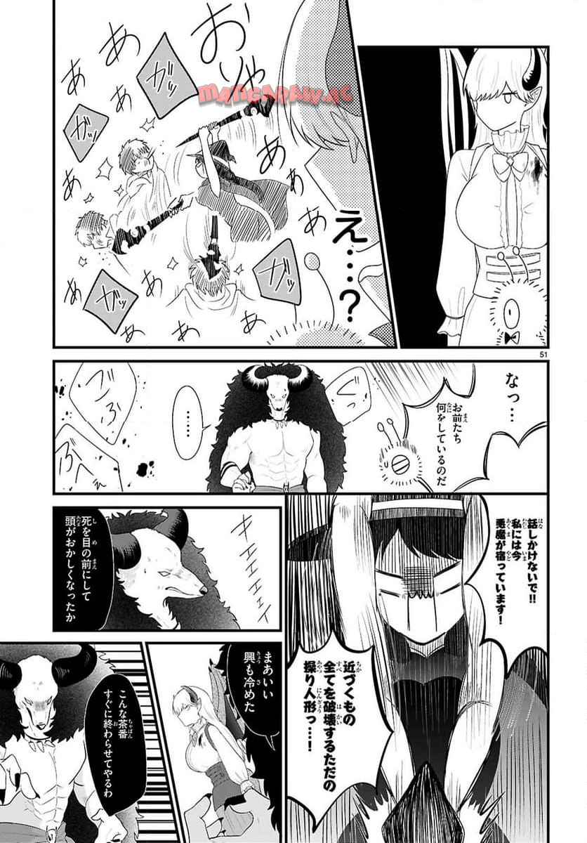 55