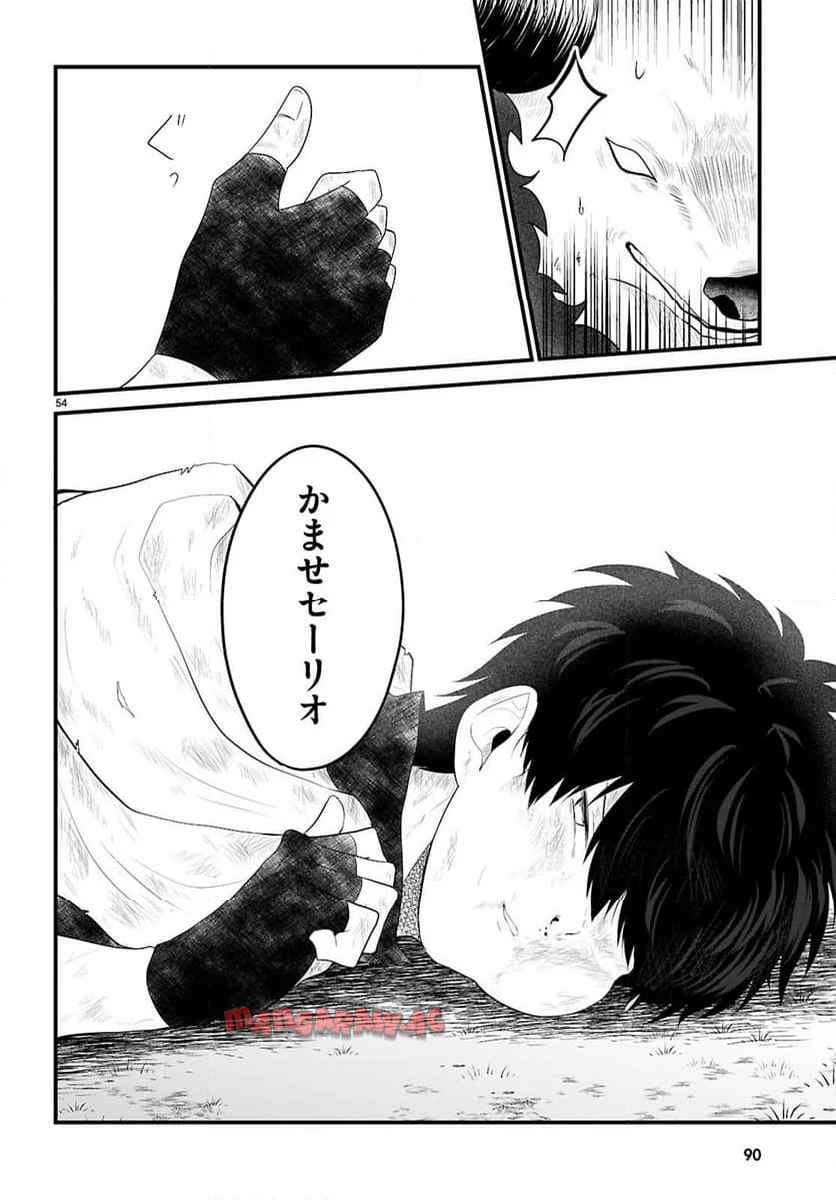 58